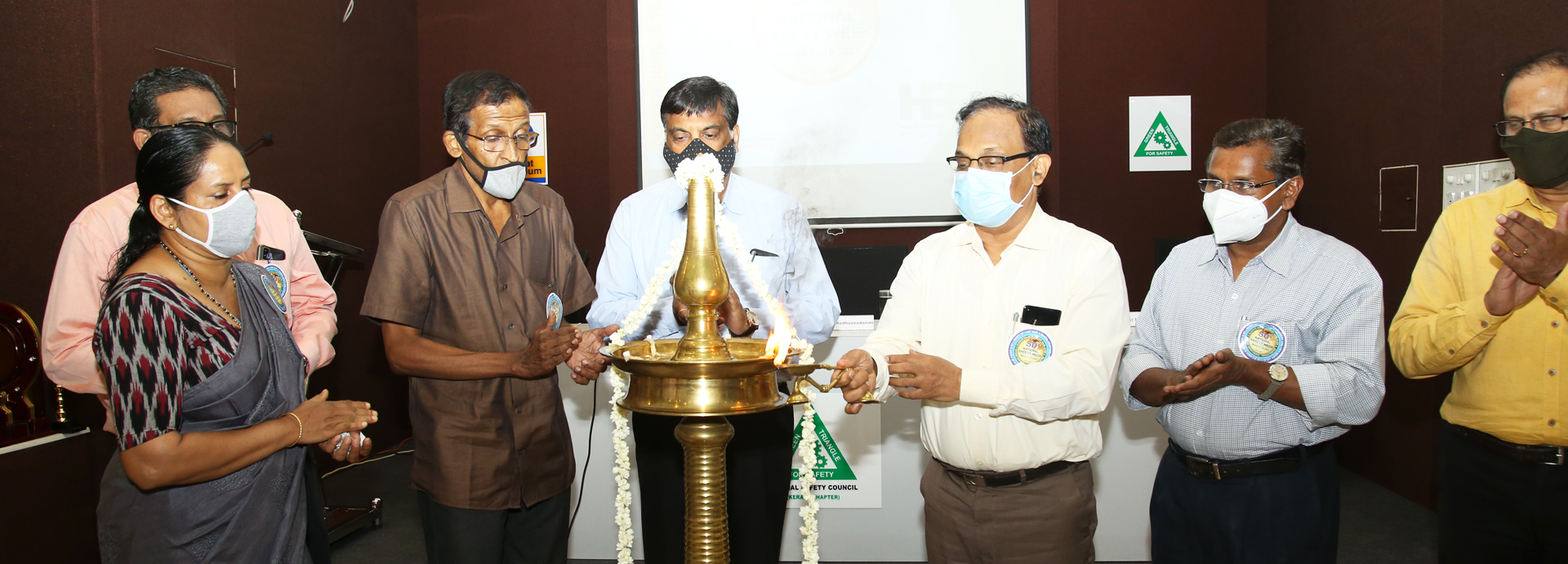 Lighting of lamp by