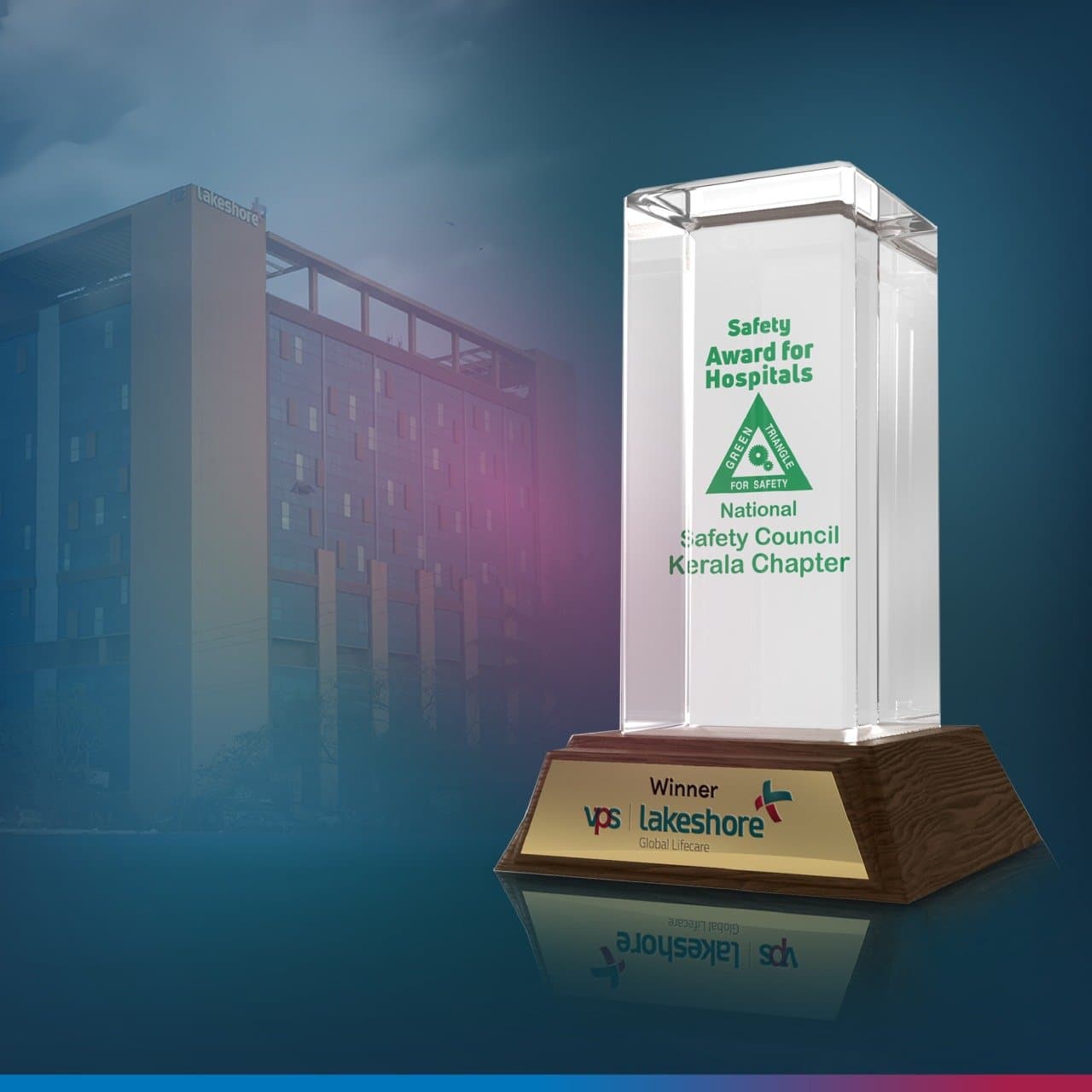 Award Banner